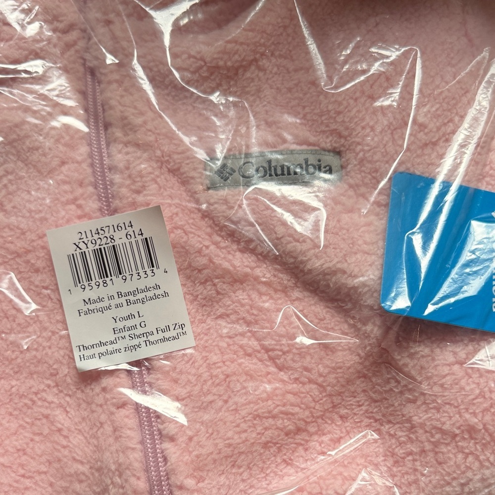 Columbia Soft Pink Zip-Up Fleece - Picture 2 of 2